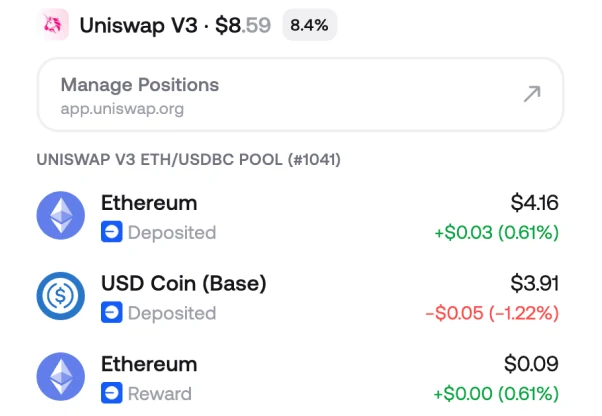 A Uniswap V3 liquidity position on Base in Zerion Wallet, with deposited assets and rewards itemised
