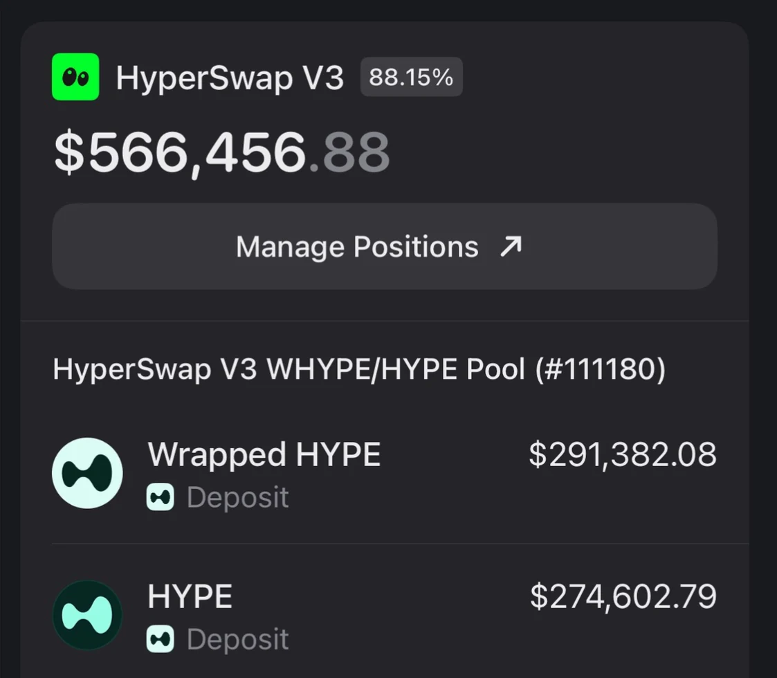 A HyperSwap V3 liquidity position on HyperEVM in Zerion Wallet, with its pooled assets itemised