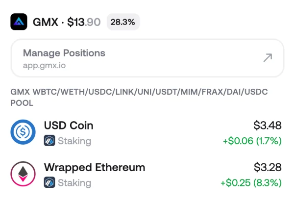 A staking position in Zerion Wallet, with its staked assets and accrued rewards itemised