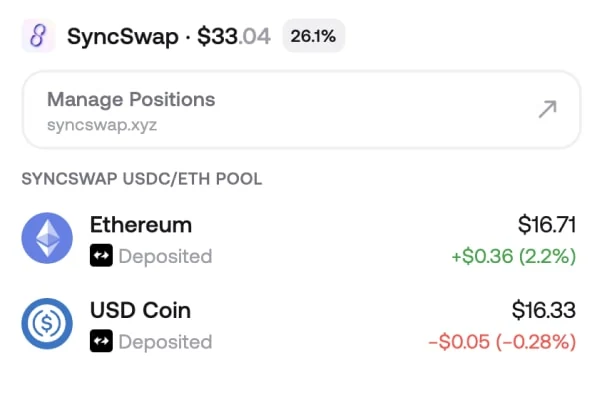A SyncSwap liquidity position on zkSync Era in Zerion Wallet, with its deposited assets itemised