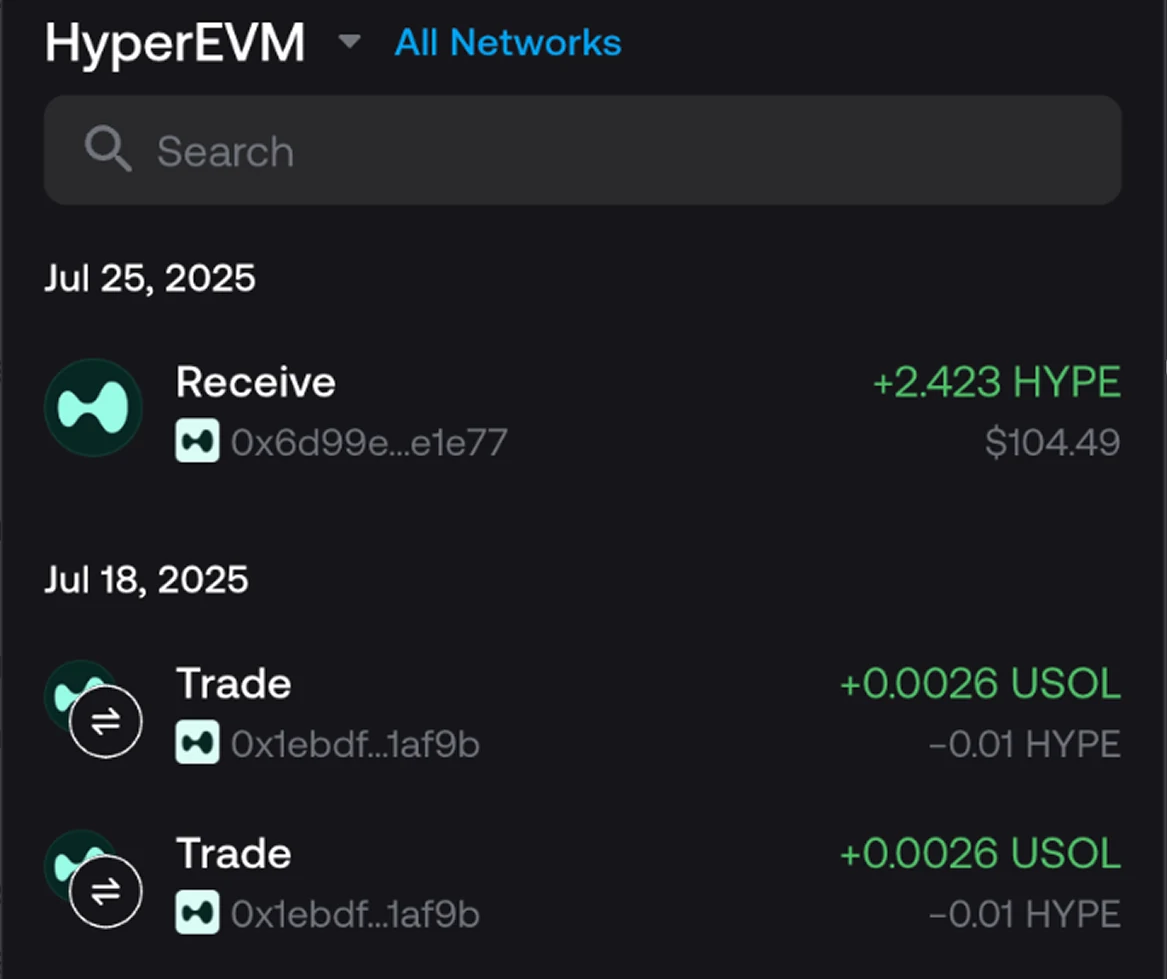 The activity feed in Zerion Wallet showing dated HyperEVM receives and trades in plain language
